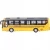Szkolny Autobus Zdalnie Sterowany (Skala 1:32) – Żółty Bus z Pilotem i Światłami LED